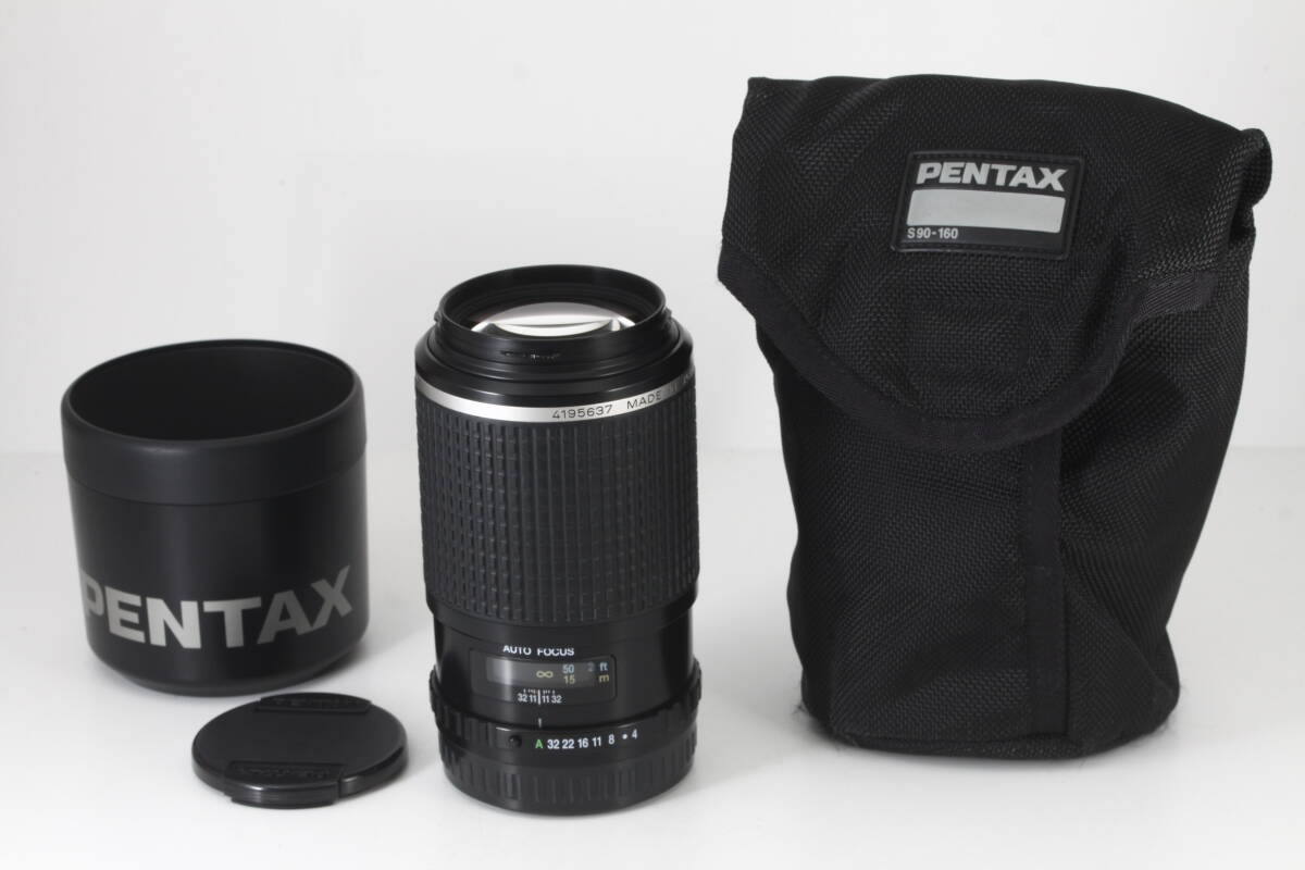 Smc Pentax-FA 645 200mm F/4