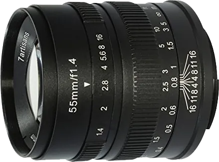 7Artisans 75mm F/1.4