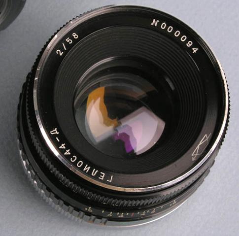Helios 44-D 58mm F/2