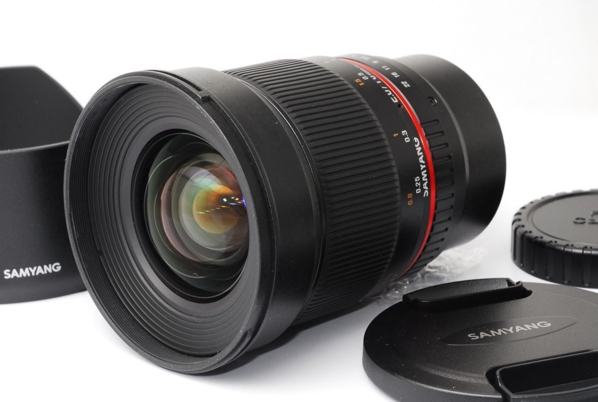Samyang 16mm F/2 ED AS UMC CS Bower, Rokinon, Walimex Pro