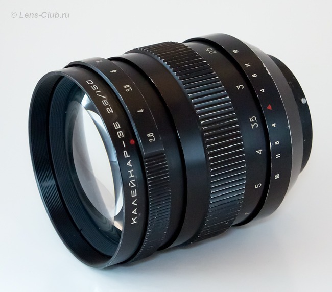 Kaleinar-3 150mm F/2.8