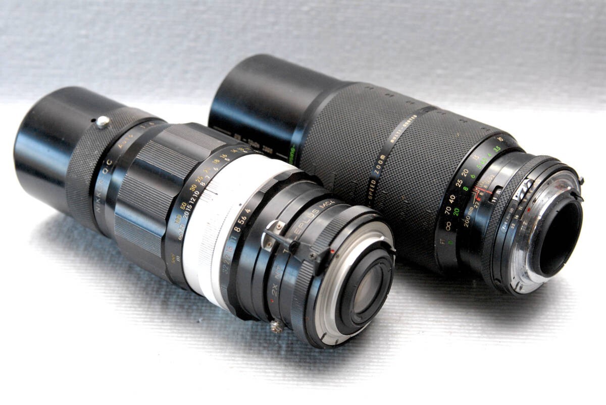 Sigma MF 200mm F/3.5