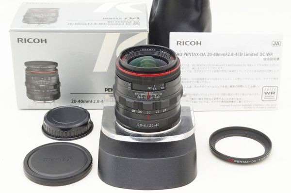 HD Pentax-DA 20-40mm F/2.8-4 ED DC WR Limited