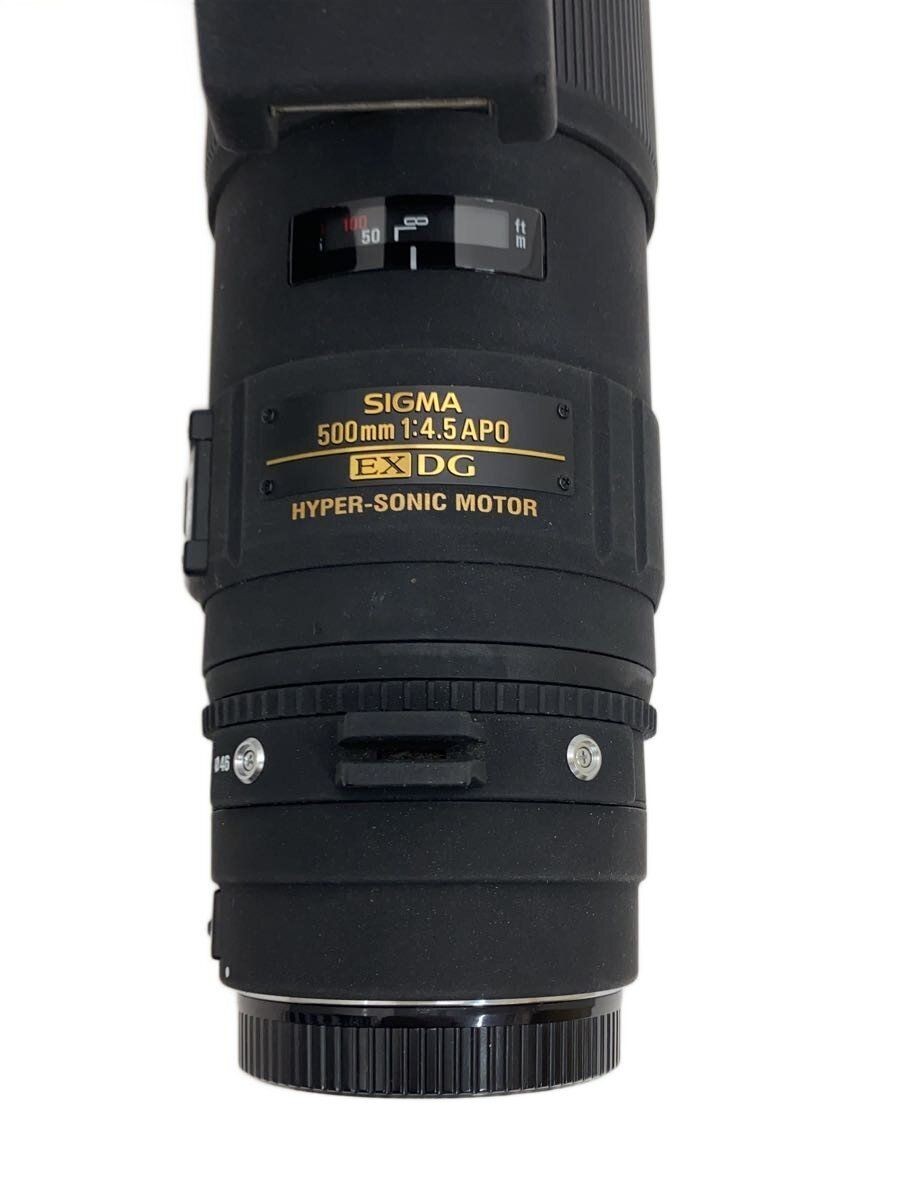 Sigma 500mm F/4.5 APO EX