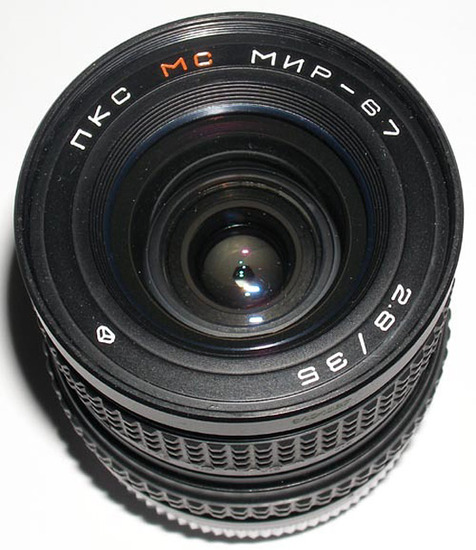 Mir-67N 35mm F/2.8