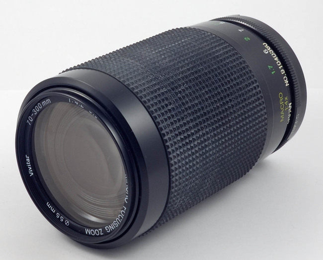 Vivitar 70-300mm F/4.2-5.8