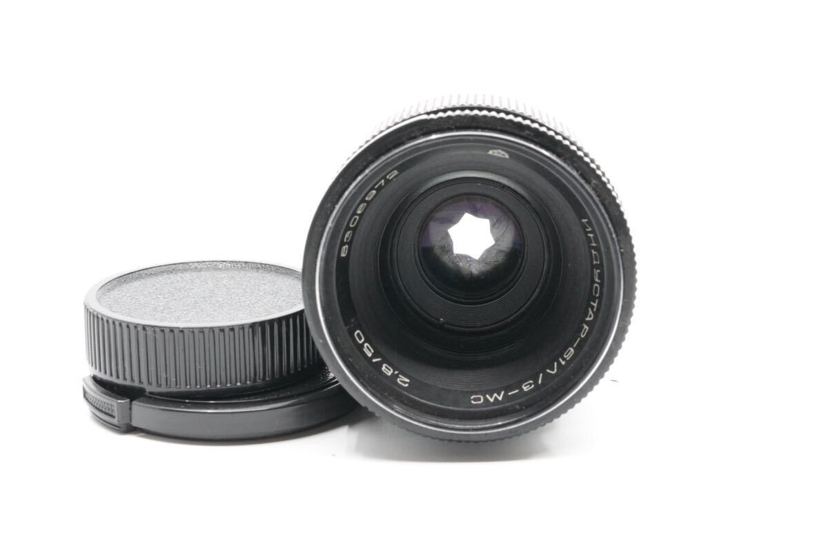 Industar-61 L/Z 50mm F/2.8