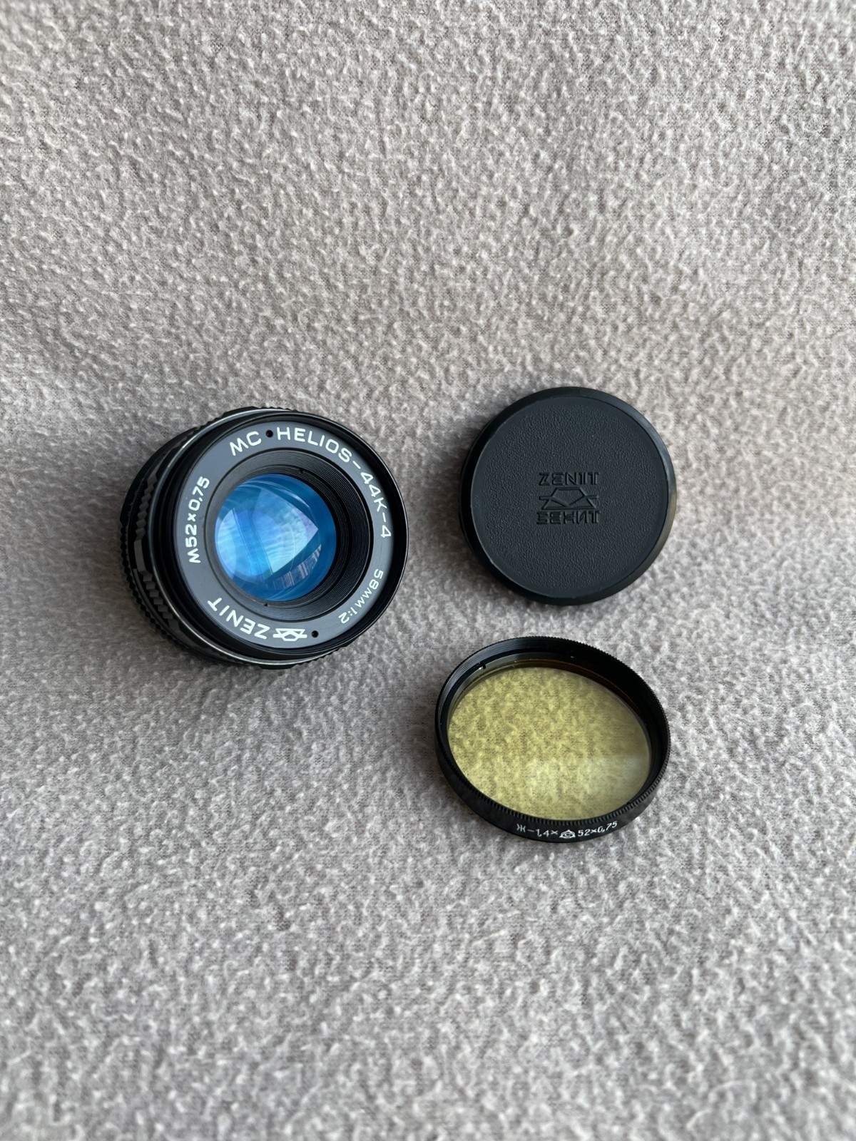 Helios-44K-4 58mm F/2 [MC]