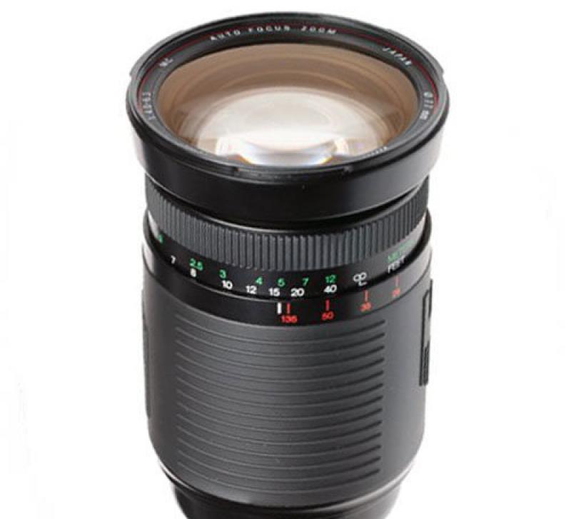 Phoenix AF 28-300mm F/4-6.3