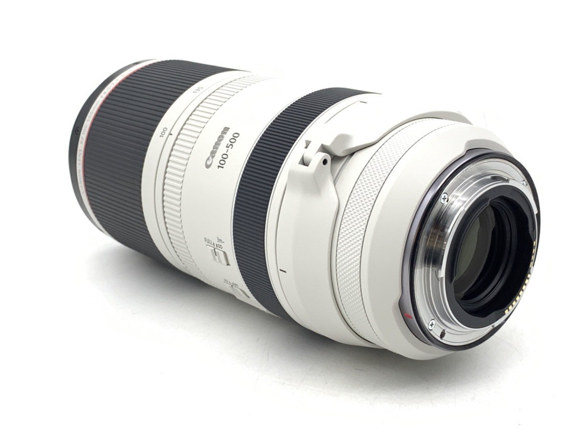 Canon RF 100-500mm F/4.5-7.1L IS USM
