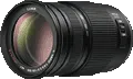 Panasonic Lumix G Vario 100-300mm F/4-5.6 OIS
