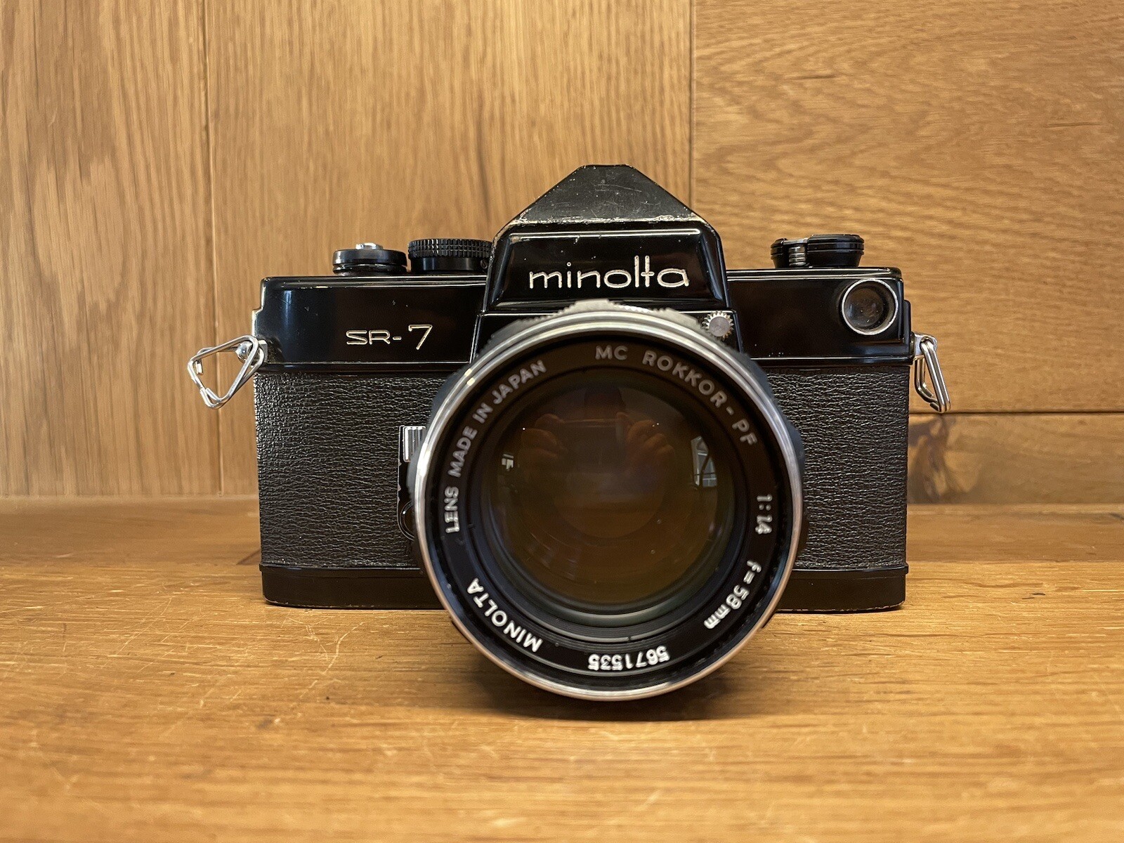 Minolta Auto Rokkor-PF 58mm F/1.4