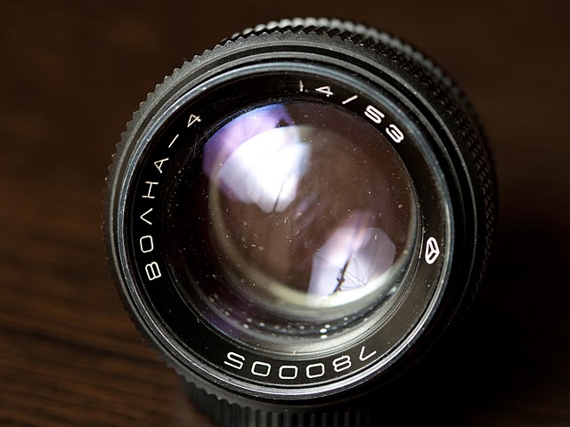 MC Volna-4 50mm F/1.4