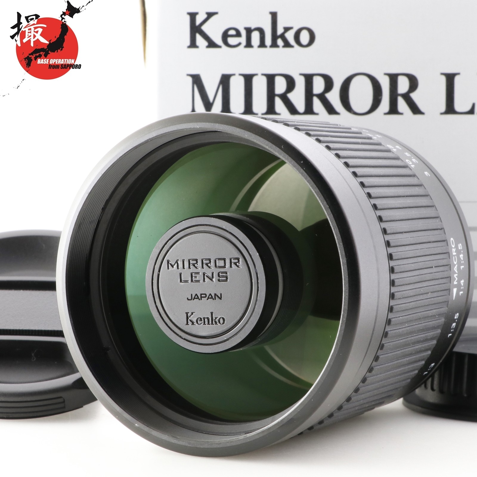 Kenko 400mm F/8 Mirror MC