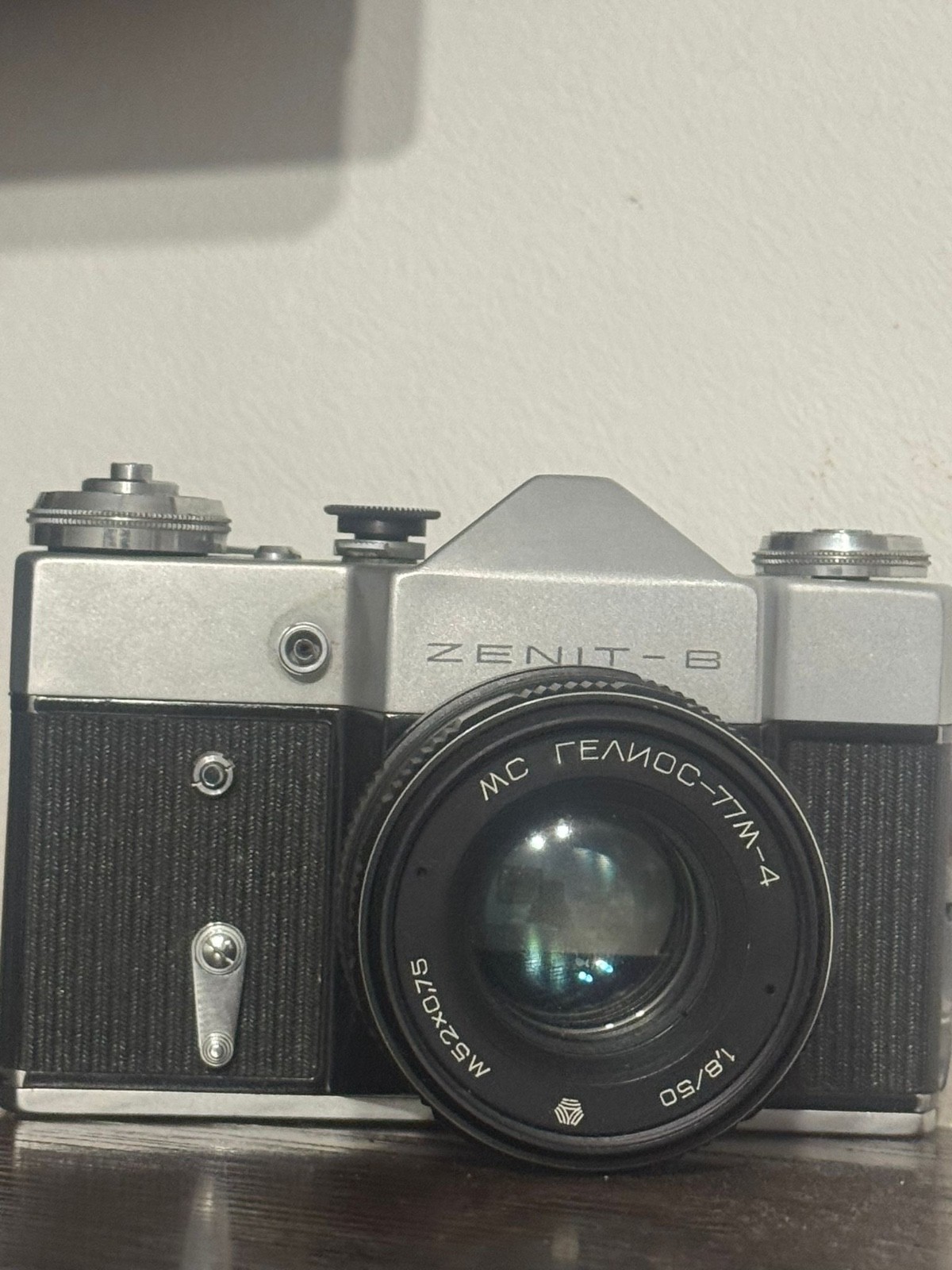 Helios-77M-4 50mm F/1.8 MC