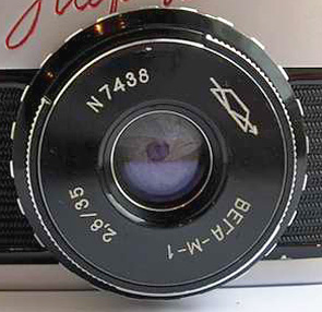 Vega-M1 35mm F/2.8