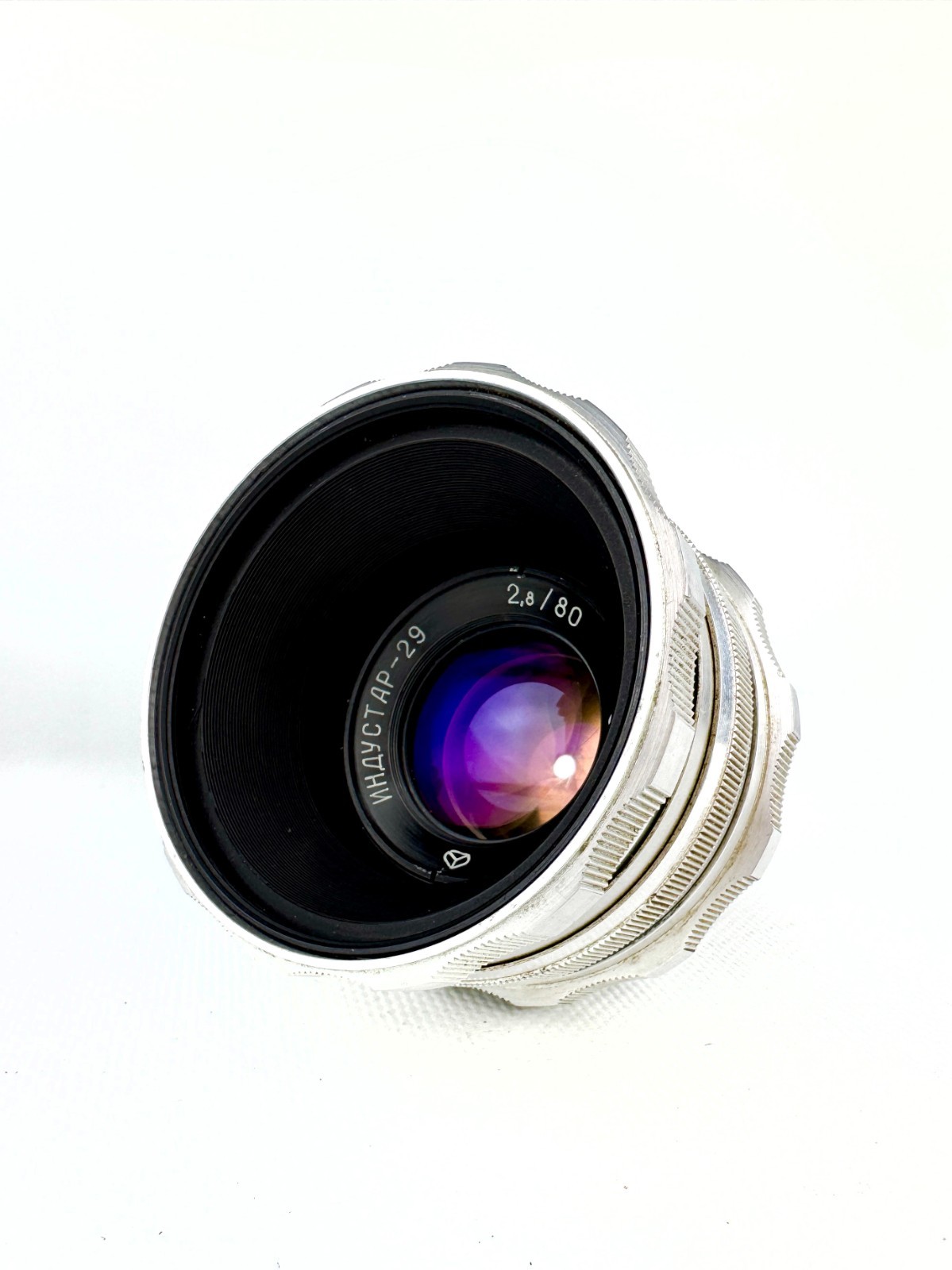 Industar-29 80mm F/2.8