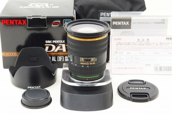 Smc Pentax-DA* 16-50mm F/2.8 ED AL SDM