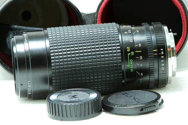 Tokina AT-X 50-250mm F/4-5.6