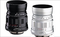 Voigtlander 75mm F/2.5 Color Heliar