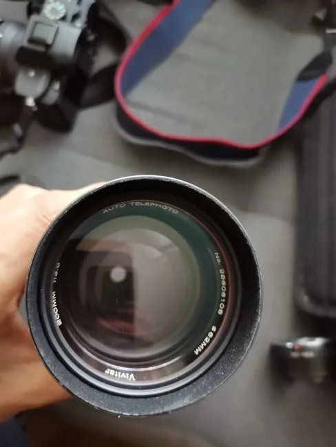Vivitar 200mm F/3.5 Auto Telephoto Komine