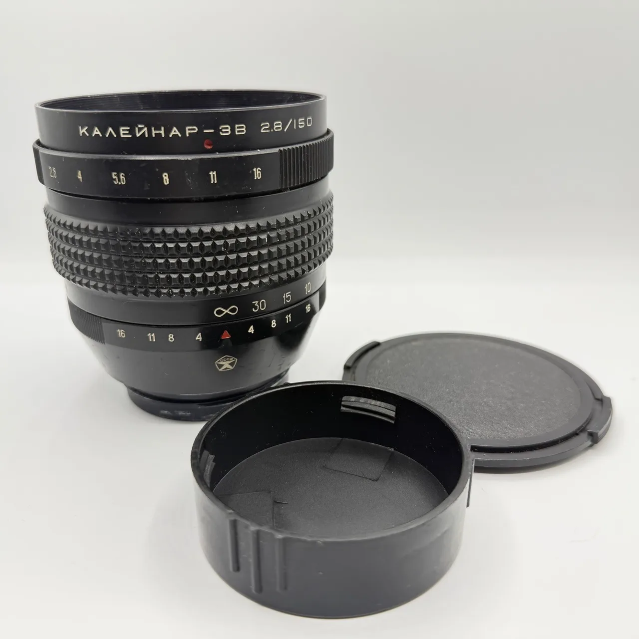 Kaleinar-3 150mm F/2.8