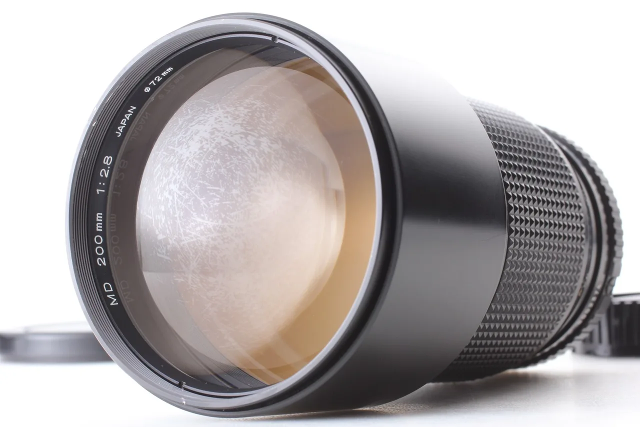 Minolta MD 200mm F/2.8