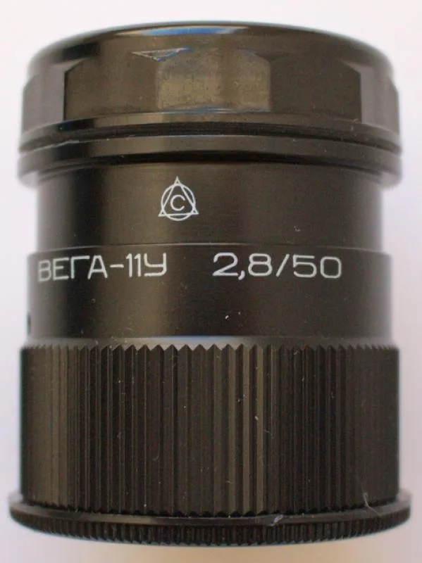 Vega-11U 50mm F/2.8