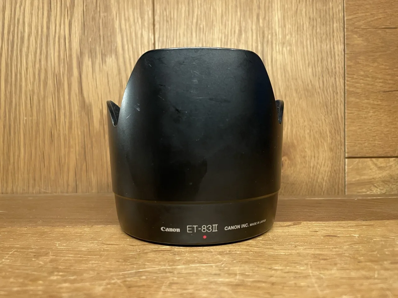 Canon EF 200mm F/2.8L II USM