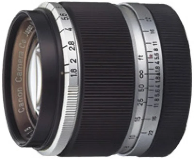Canon 50mm F/1.8 II