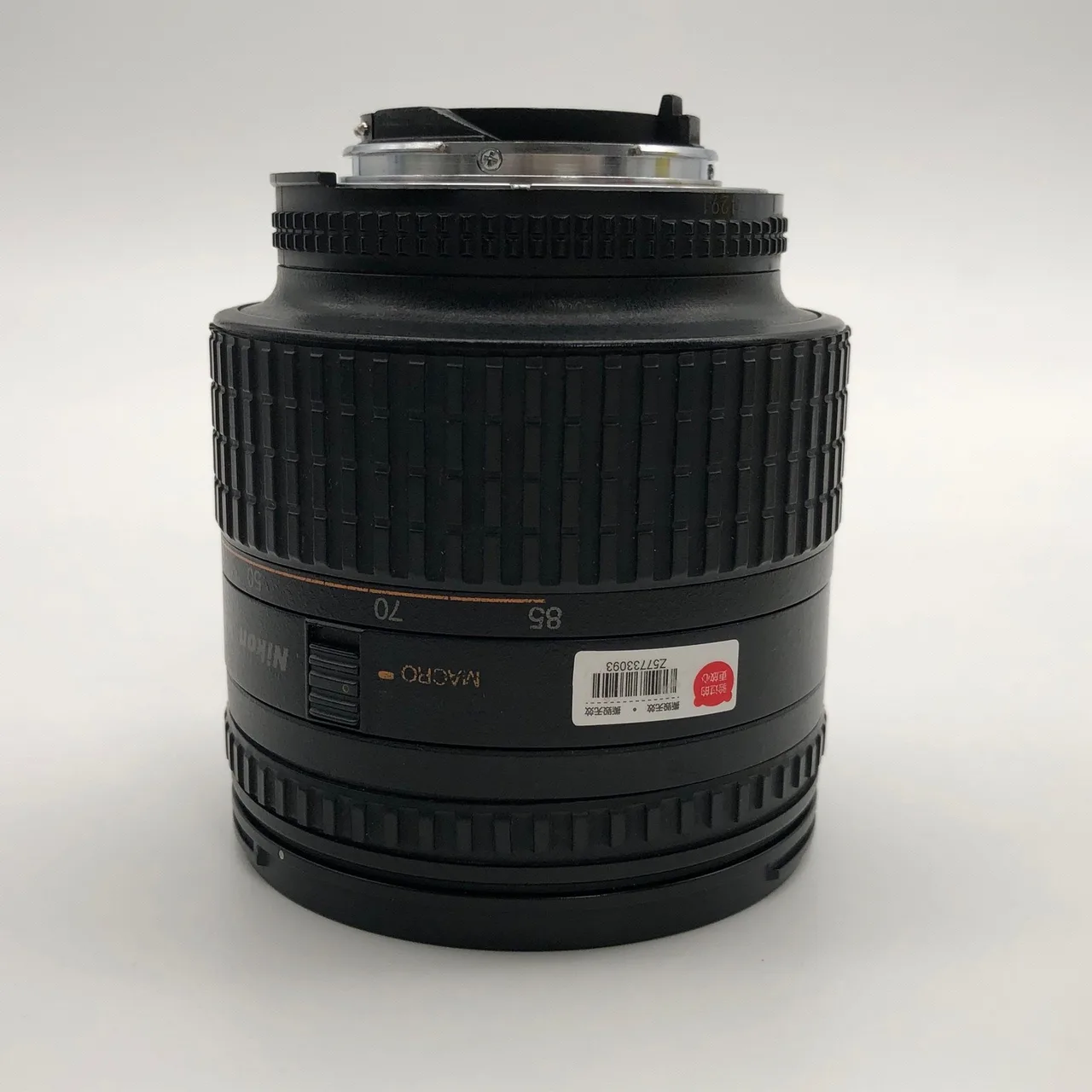 Nikon AF Nikkor 24-85mm F/2.8-4D IF