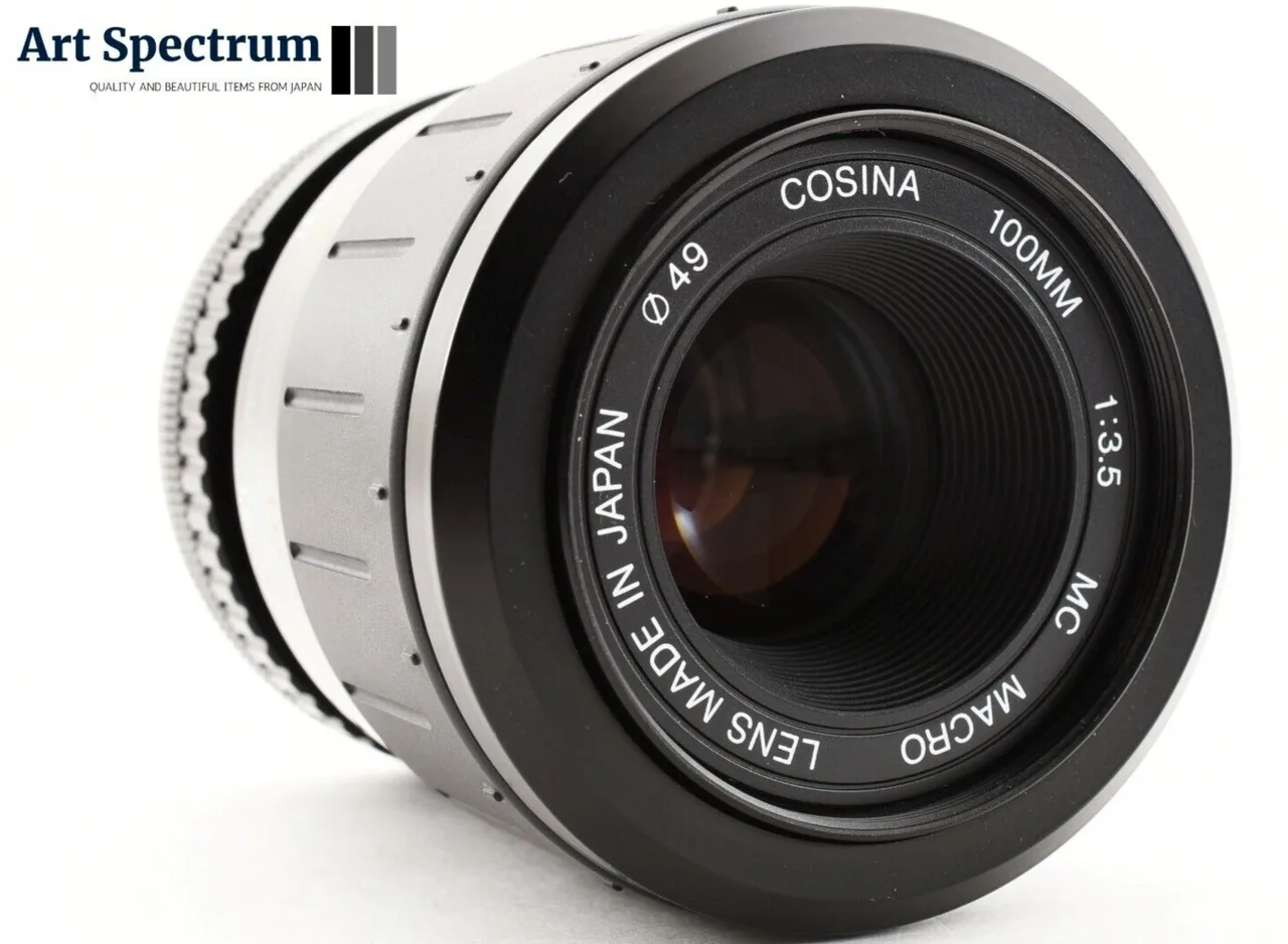 Cosina 100mm F/3.5 MC Macro