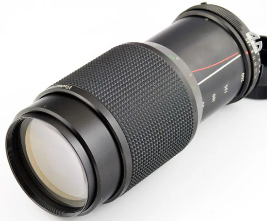 Vivitar MC 80-200mm F/4.5 Komine