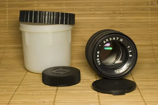 ARSAT-Н 100mm F/2.8