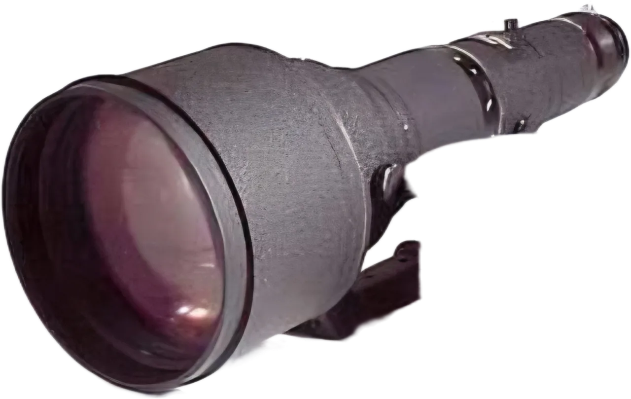 Nikon Nikkor Ai-S 600mm F/4 IF-ED New