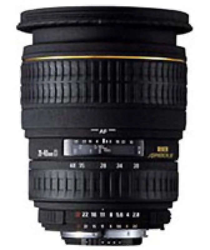 Sigma DG 20-40mm F/2.8 EX ASPH