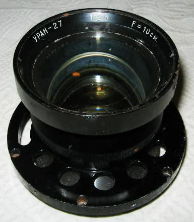 Uran-27 100mm F/2.5