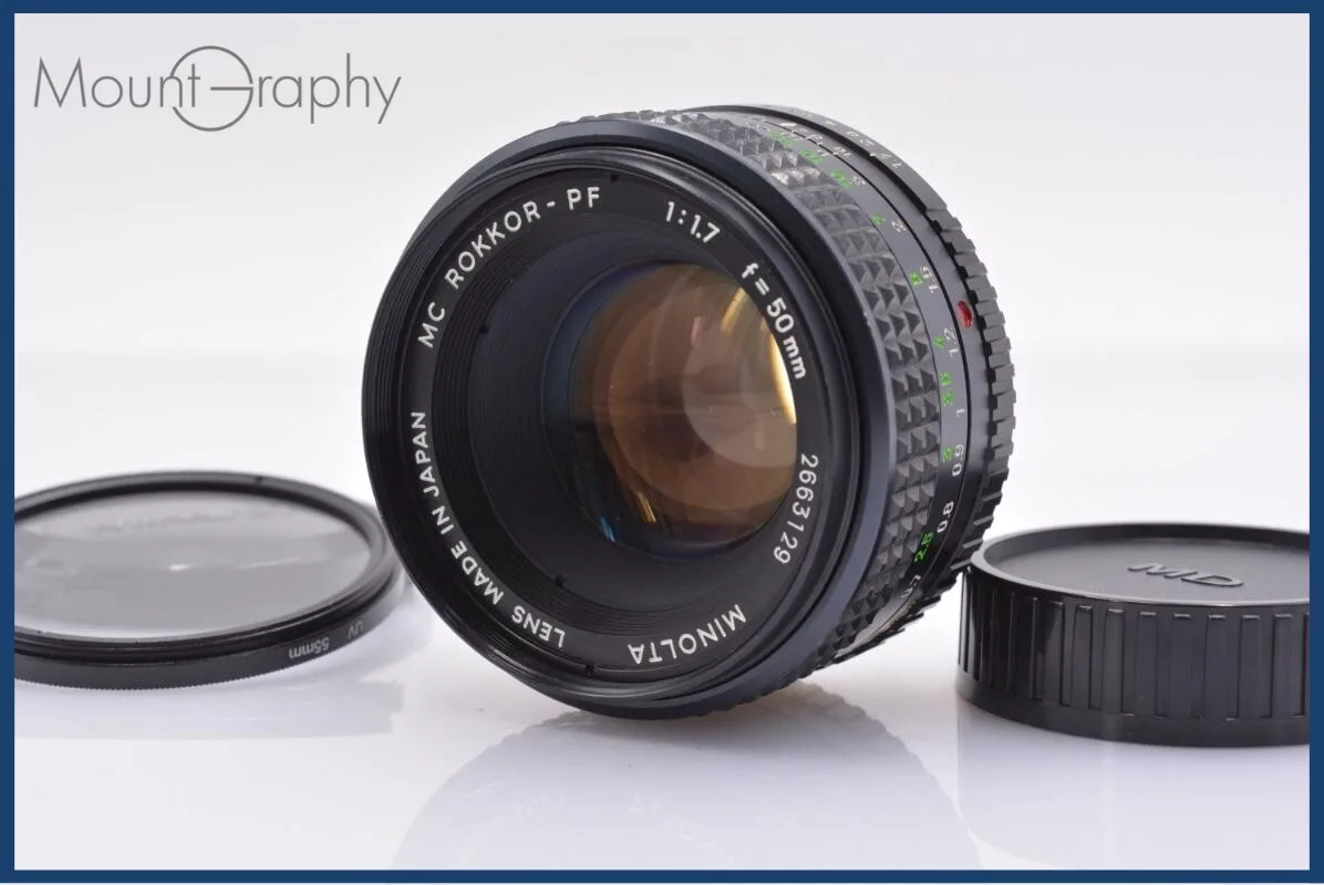 Minolta MC Rokkor-PF 50mm F/1.7