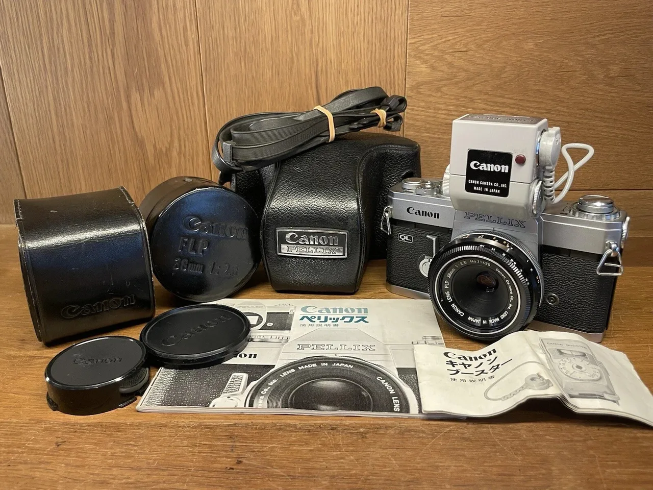 Canon FLP 38mm F/2.8