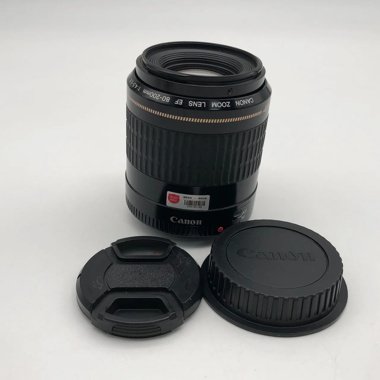 Canon EF 80-200mm F/4.5-5.6 USM