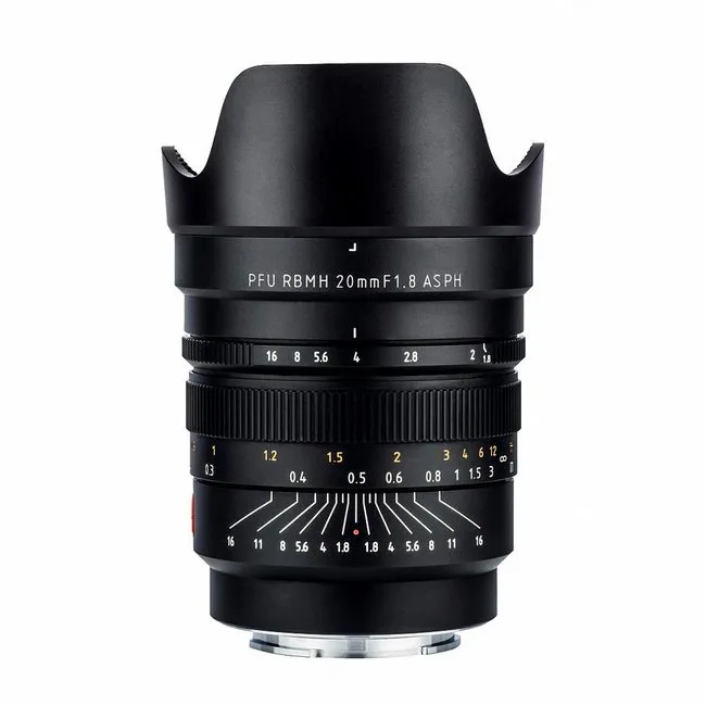 Viltrox PFU RBMH 20mm F/1.8 ASPH