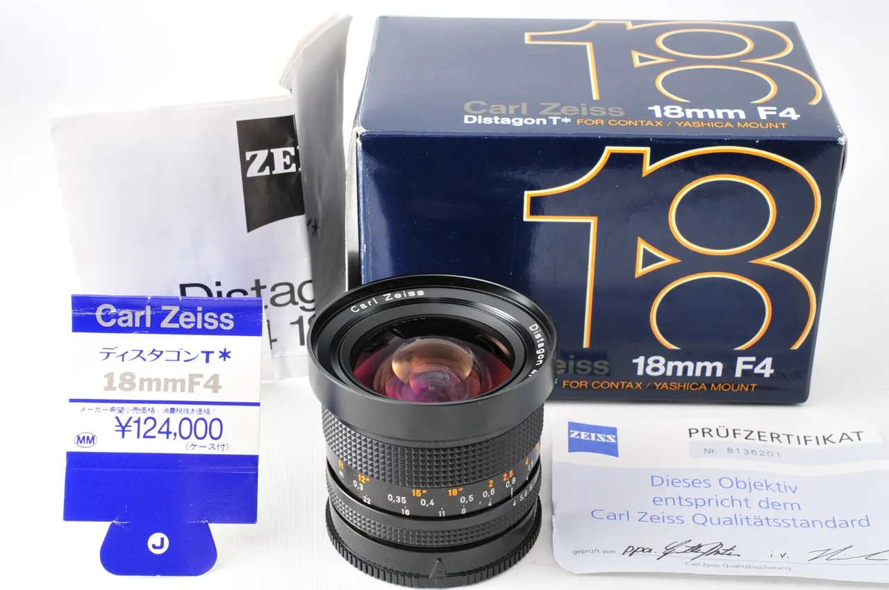 Carl Zeiss Distagon 18mm F/4