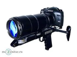Tair-3S 300mm F/4.5