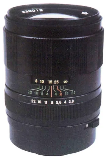 APO Telezenitar-M 135mm F/2.8 MC