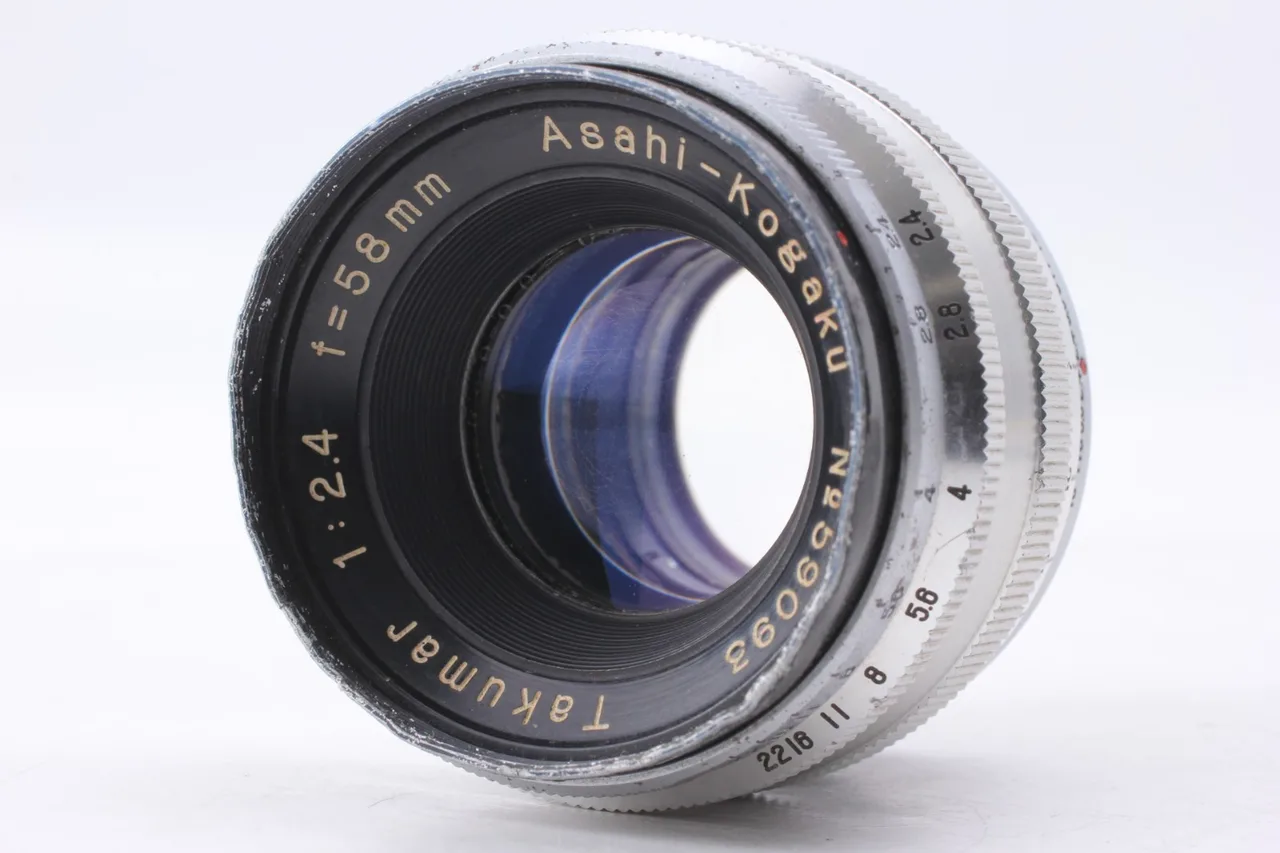 Asahi Takumar 58mm F/2.4