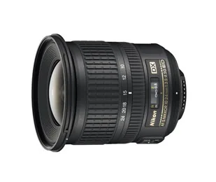 Nikon AF-S Nikkor 10-24mm F/3.5-4.5 G ED DX