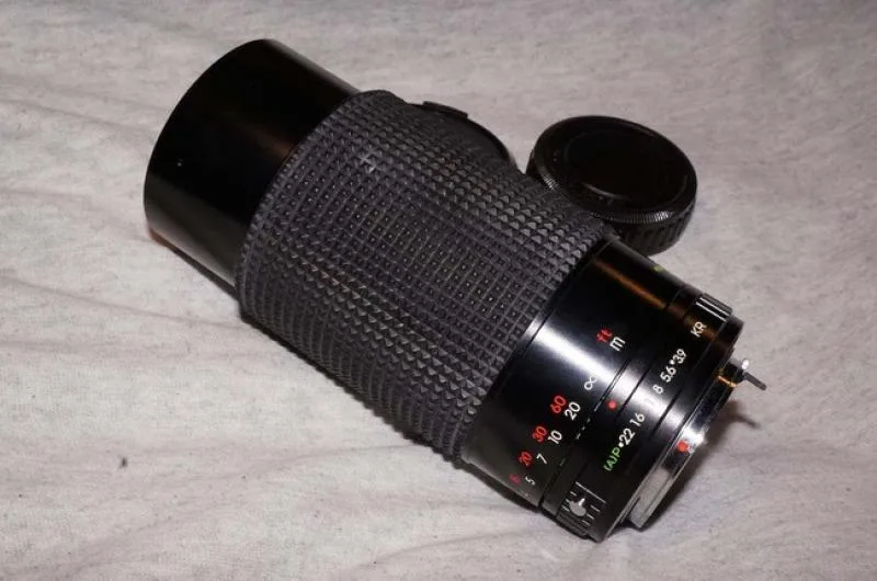 ProSpec MC Auto Zoom 80-200mm F/3,9