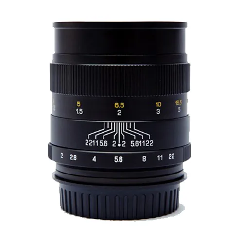 Zhongyi Mitakon Creator 85mm F/2