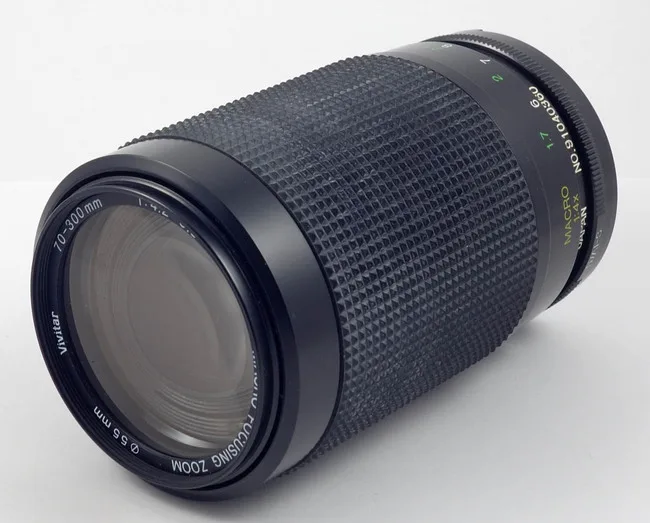Vivitar 70-300mm F/4.2-5.8