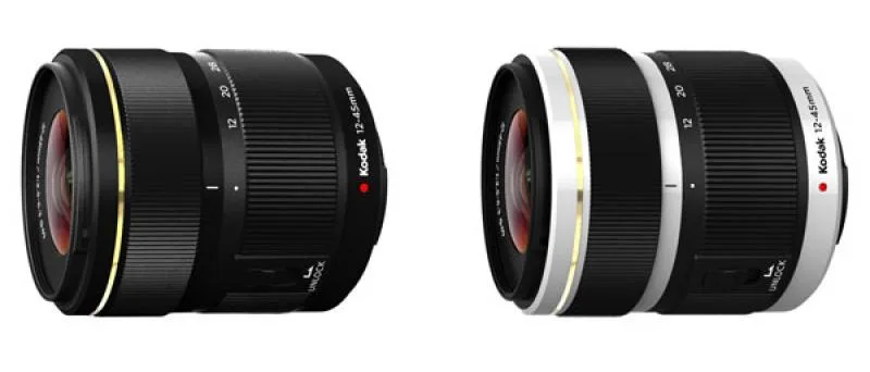 Kodak 12-45mm F/3.5-6.3 PixPro ED